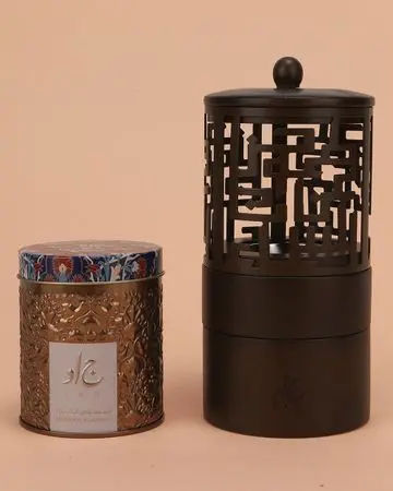 Jad Mabkhara Incense Burner & Mabsoos Al-Karam Bakhoor 30g
