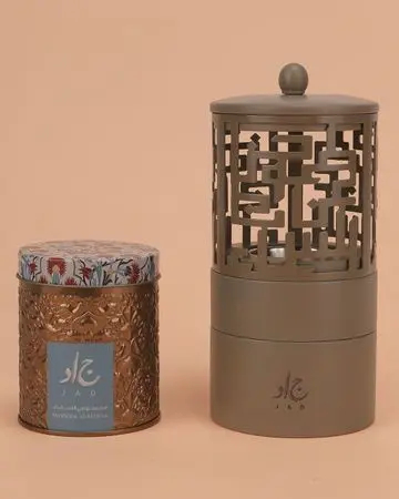 جاد مبخرة ومبسوس السخاء