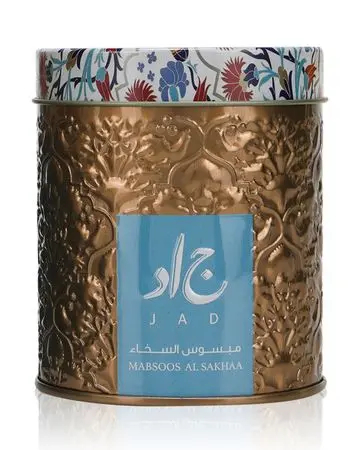 جاد بخور مبسوس السخاء