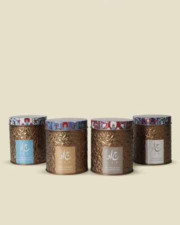 Jad bakhoor Mabsoos Gift Set - Pack of 4