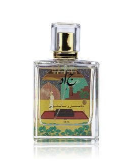 Jad Miniature Blends Culture Honey & Patchouli 100ml