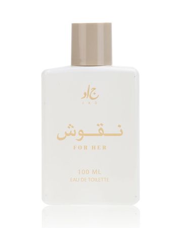 جاد عطر نقوش او دو تواليت