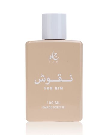 جاد عطر نقش أو دو تواليت