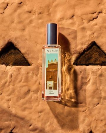 جاد عطر منزل مجموعة حكايات سعودية