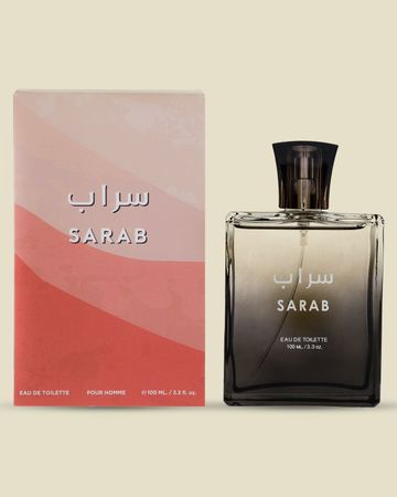 جاد سراب