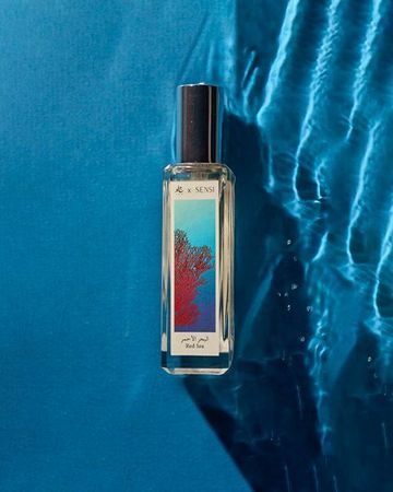 جاد عطر منزل مجموعة حكايات سعودية