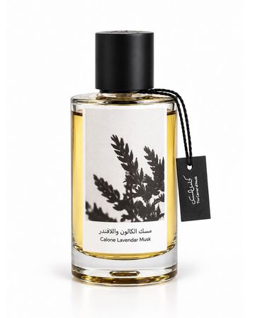 جاد عطر كحامل المسك (مسك الكالون واللافندر)