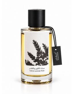 Jad The Carrier of Musk Lavender EDP Unisex - 100 ml