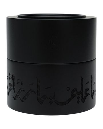 جاد مبخرة من الخشب