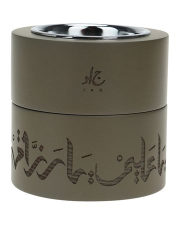 جاد مبخرة من الخشب