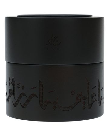 جاد مبخرة من الخشب