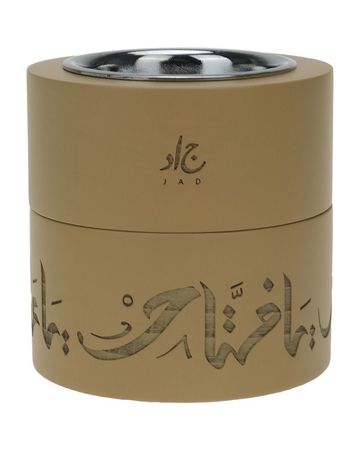جاد مبخرة من الخشب