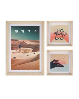 مجموعة قصة في إطار - 5 قطع