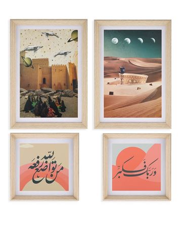 مجموعة حكاوي - 6 قطع