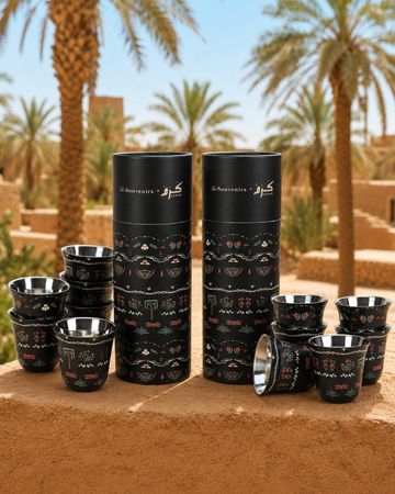 Karam Coffee Cup Set 12 Pieces