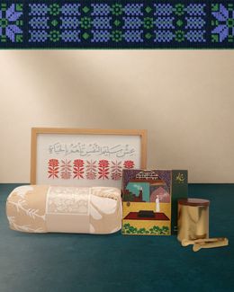 كرم مجموعة هدايا بطانية + لوحة قماشية + مجموعة ترمس وفناجين - 3 قطع