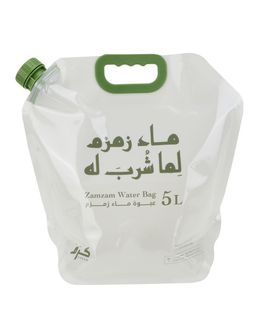 Karam Plastic Bottle Container for Storing Zamzam Water 5 Liter