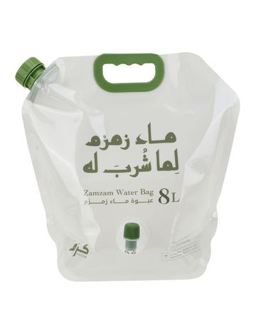 كرم عبوة فارغة لحفظ ماء زمزم