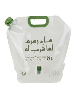 Karam Plastic Bag For Storing ZamZam Water - 8 Liter