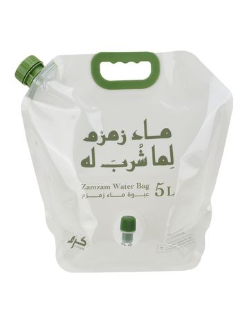 كرم عبوة فارغة لحفظ ماء زمزم
