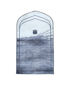 Manasek Al Mihrab Polyester Gray Prayer Mat