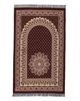 Manasek Assurance Square Bag Prayer Mat