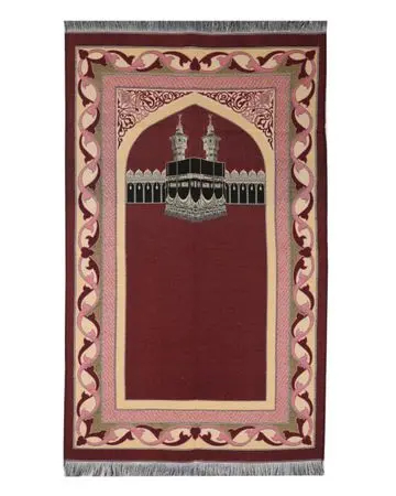 Manasek Square Bag Prayer Mat