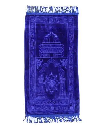 مناسك سجادة صلاة
