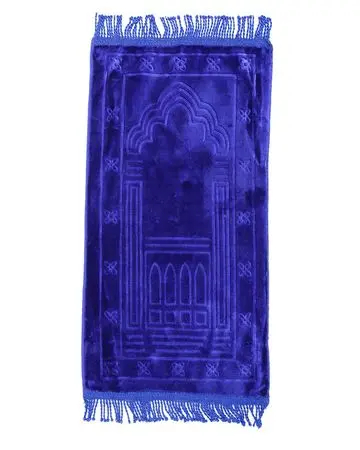 مناسك سجادة صلاة