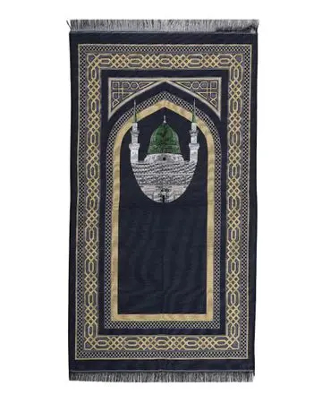 مناسك سجادة صلاة أطفال