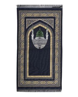 Manasek Child Shanil & Cotton Square Prayer Mat - 2021 (Dark Blue)