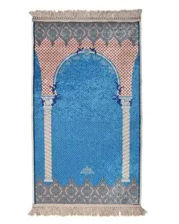 مناسك سجادة صلاة (المقصد) - تركوازي