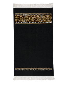 Manasek Fortune Square Bag Prayer Mat (Red)