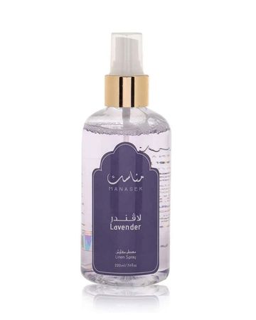 مناسك عطر مفارش