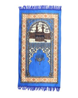 مناسك سجادة صلاة (مكة) من البوليستر بطبعة - أزرق