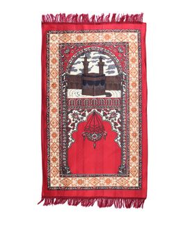 مناسك سجادة صلاة بطبعة (مكة) - أحمر