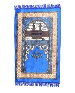 سجادة صلاة (مكة) من مناسك - أزرق
