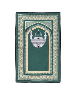 Manasek Prayer Mat With Bag