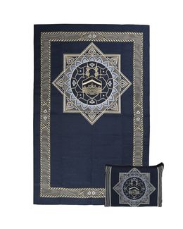 Manasek Hira Collection Prayer Mat + Bag  (Navy Blue)