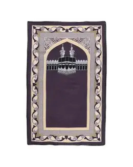 مناسك سجادة صلاة مع حقيبتها