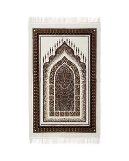 Manasek Prayermat - Coffee Brown