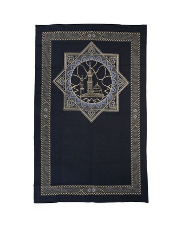 مناسك سجادة صلاة مع حقيبة