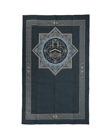 مناسك سجادة صلاة مع حقيبة