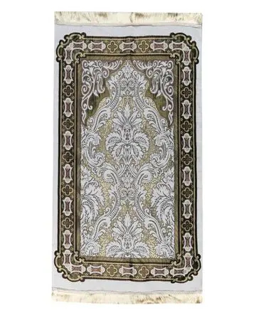 Manasek Providence Prayer Mat