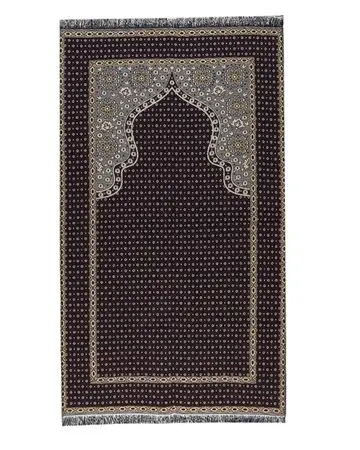 Manasek Responsibility Prayer Mat