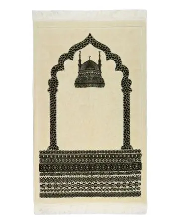 Manasek Freedom Prayer Mat with Bag