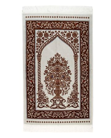 Manasek Growth Prayer Mat