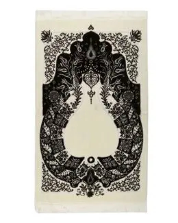 Manasek Guided Prayer Mat with Bag (Coffee)