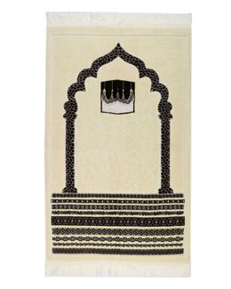 Manasek Liberty Prayer Mat with Bag (Coffee)