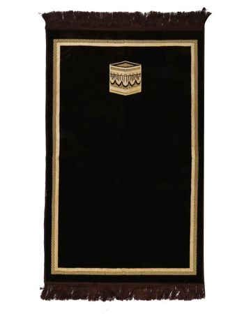 Manasek Truth Prayer Mat